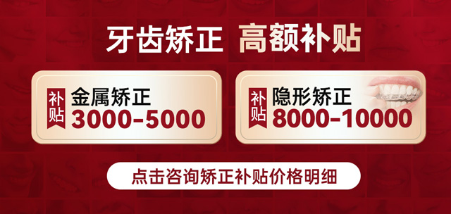 贝牙网