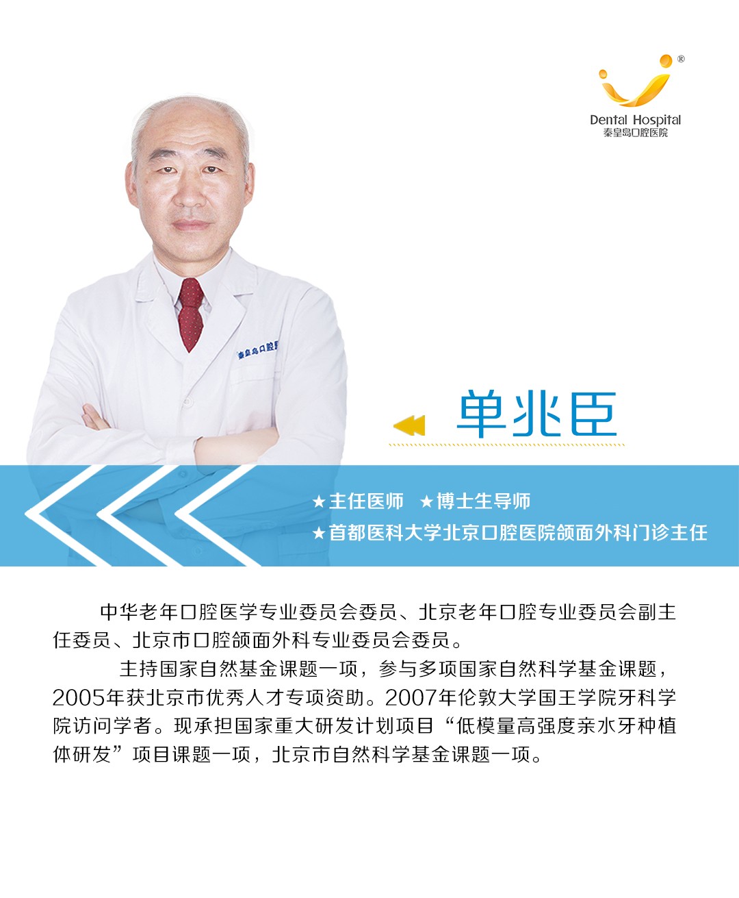 1646286260203622.jpg 20200429101846_23106.jpg