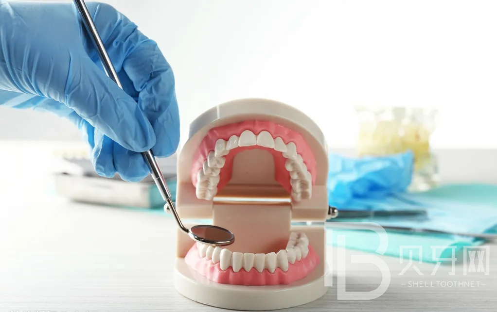 北京瑞尔口腔好不好？内部价目表曝光