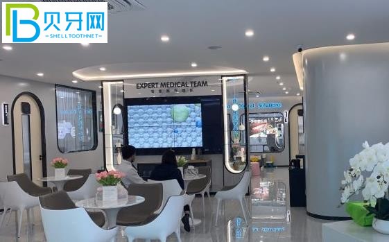 昆明良方口腔医院种植牙价格多少钱