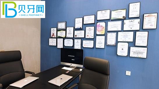 昆明良方口腔医院收费标准