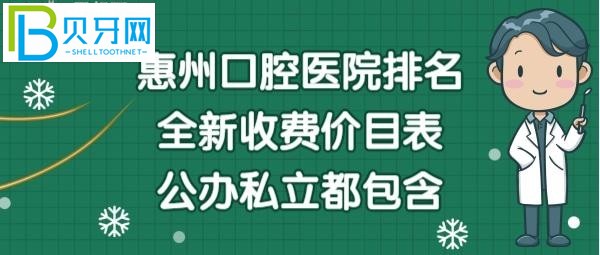 可爱风圣诞节平安夜礼物清单公众号首图.jpg