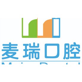 深圳做牙冠最好的口腔医院是哪家？深圳麦瑞口腔门诊部实力值得信赖！