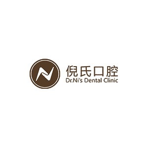 北京种颗牙齿多少钱！北京倪氏口腔(亦庄店)种植牙新价格已确定，国产大清西格种植牙：3190元起/颗！