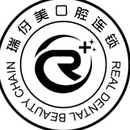 上海全瓷牙口腔医院排名前十名单公布，上海瑞伢美口腔(宝山博文口腔)实力值得信赖！