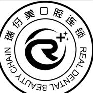 上海儿童牙科牙科医院排名榜公布（最新）！上海瑞伢美口腔(嘉定瑞辉口腔)收费都不贵的