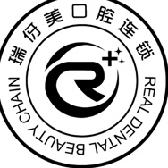 上海牙齿凸出矫正牙科医院排名榜公布（最新）！上海瑞伢美口腔(嘉定瑞亭口腔)医疗水平高！