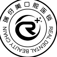 上海去牙黄牙科医院排名榜公布（最新）！上海瑞伢美口腔(嘉定钱梅芳口腔)案例反馈＋科室简介，快戳进来~