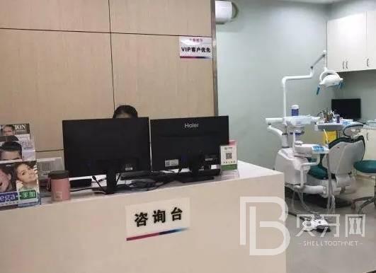 深圳特价种牙十大口腔连锁品牌！深圳吴定红口腔诊所各具实力和风采