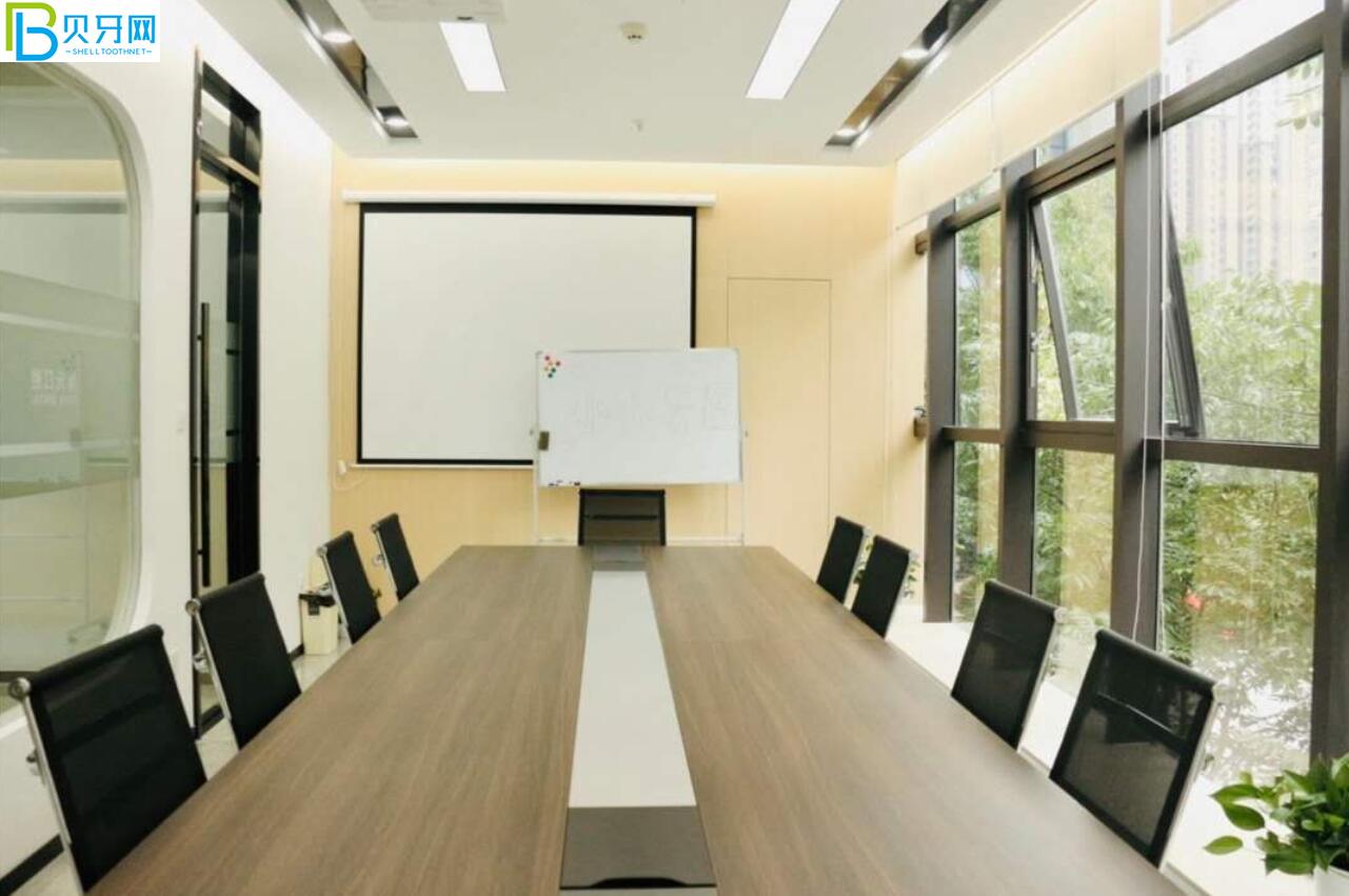 义乌傅氏口腔活动