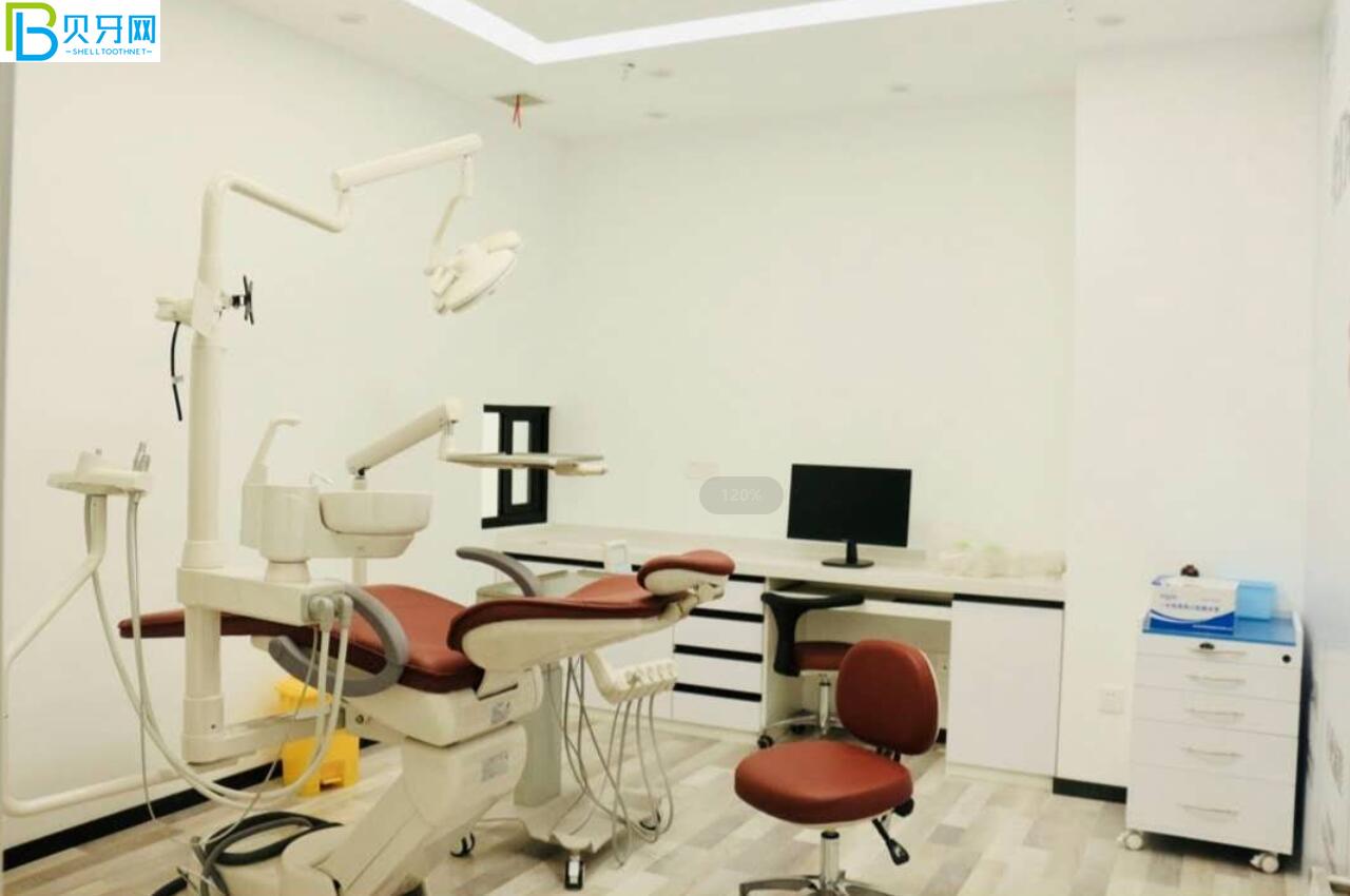 义乌傅氏口腔活动