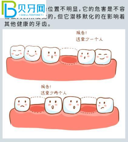 武汉清华阳光口腔活动