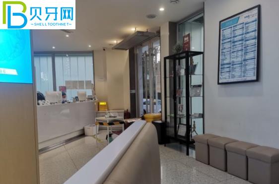 哈尔滨圣琪口腔医院收费标准